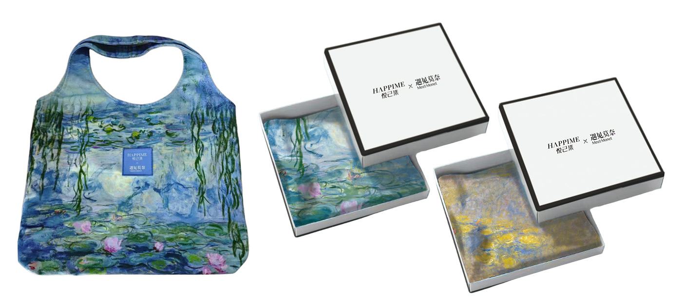 Gahumi Case-Jiuji Biology Custom Scarves and Canvas Bags-P1.jpg